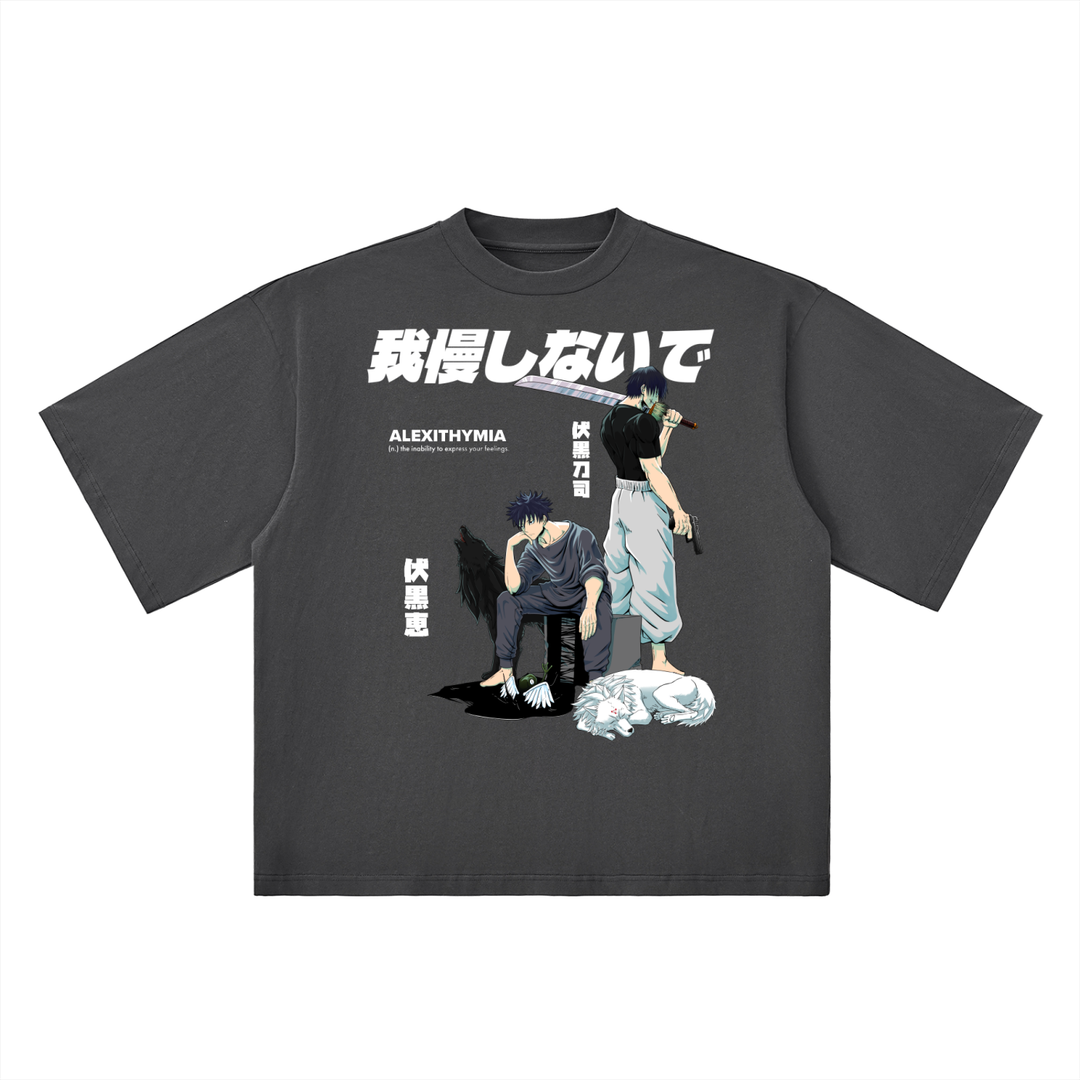 Alexithymia Tee